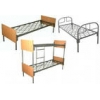Кровати металлические для строительных бытовок,  кровати для турбазы,  кровати для интернатов