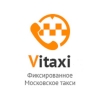 Подключение к Яндекс Такси,  ХТакси,  СитиМобил,  Гетт
