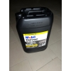 Масло моторное Mobil Delvac MX Extra 10W40 20Л