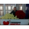 Доставка цветов Чебоксары